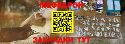 сатива Малоярославец