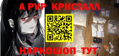 героин Малгобек