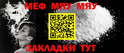 героин Малгобек