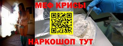 героин Малгобек