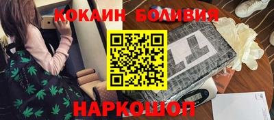 сатива Малоярославец