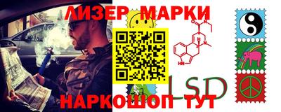 сатива Малоярославец