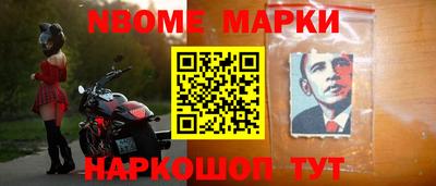 дмт Можга