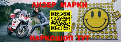 сатива Малоярославец