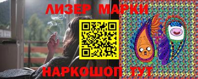 сатива Малоярославец