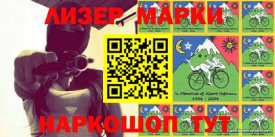 героин Малгобек