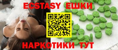 сатива Малоярославец