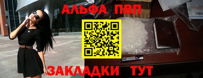 дмт Можга