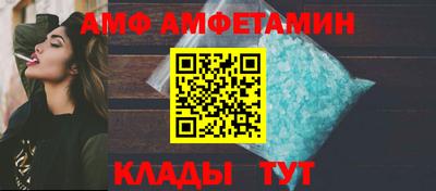 ECSTASY Можайск