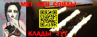 героин Малгобек