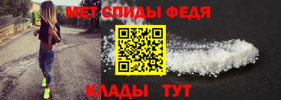 сатива Малоярославец