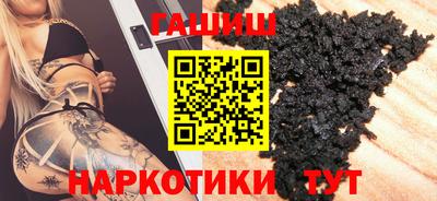 сатива Малоярославец