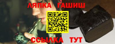 сатива Малоярославец