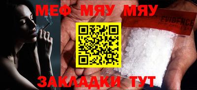ECSTASY Можайск