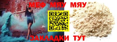 дмт Можга