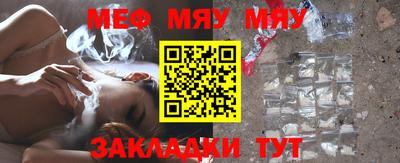ECSTASY Можайск