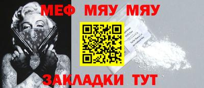 героин Малгобек